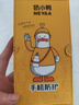 奶小鴨（NEYAA）【AG磨砂】適用蘋果16手機(jī)殼 iphone16保護(hù)套magsafe磁吸充電超薄磨砂全包防摔男女款 石墨黑 曬單實(shí)拍圖