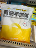 小黃象黃油手抓餅1000g*2袋（共20張）兒童早餐速食營(yíng)養早餐 曬單實(shí)拍圖