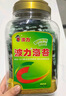波力海苔片 休閑零食 即食紫菜 原味罐裝兒童拌飯150g 約150小包 曬單實(shí)拍圖