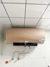 格蘭仕電熱水器家用3300W變頻雙管速熱出水斷電熱水器長(cháng)效保溫智能高溫抑菌一級能效小金瓶系列 60L 變頻速熱+高溫抑菌3300W 曬單實(shí)拍圖