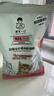 誠實(shí)一口K01 PLUS幼貓孕貓專(zhuān)用鮮肉羊奶粉配方貓糧1.5kg*1袋（配方升級） 曬單實(shí)拍圖