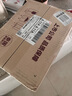 頑皮（Wanpy）泰國進(jìn)口 貓罐頭85g*24罐 (湯汁型)吞拿魚(yú)+明蝦成貓零食白金罐 曬單實(shí)拍圖