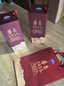 茅臺（MOUTAI）貴州 飛天53度 醬香型53度 飛天出口版 53度 500mL 2瓶 茅臺1935 曬單實拍圖
