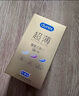 杜蕾斯（durex） 避孕套 安全套 超薄尊享三合一18只男女用套套成人計生情趣用品 曬單實拍圖