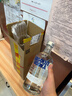 絕對（Absolut）伏特加 洋酒 40度 原味 700ml 曬單實(shí)拍圖