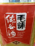 勁牌勁頭足谷酒 毛鋪純谷酒 50度 5L 桶裝配制酒 50度 5L 1桶 曬單實(shí)拍圖