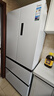 美的（Midea）M60雙系統536法式多門(mén)四門(mén)家用冰箱超薄平嵌雙循環(huán)大容量無(wú)霜MR-536WUFPZE底部散熱 國家補貼20% 曬單實(shí)拍圖