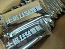 好吃點海鹽蘇打餅干600g整箱餅干獨立包裝 辦公室解饞充饑休閑零食 曬單實拍圖