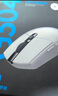 羅技（G）G304 LIGHTSPEED無(wú)線鼠標(biāo) 游戲鼠標(biāo) 輕質(zhì)便攜 絕地求生FPS鼠標(biāo)英雄聯(lián)盟LOL吃雞 生日禮物 白色 曬單實(shí)拍圖