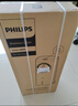 飛利浦（PHILIPS）空調(diào)扇強力制冷風扇家用冷風機無葉水冷落地塔扇負離子凈化遙控加濕電風扇空氣循環(huán)扇ACR4146BX 曬單實拍圖