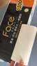 潔柔無芯卷紙 黑Face4層100克*36卷 加厚實惠衛(wèi)生紙巾廁紙整箱 曬單實拍圖