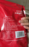 西域美農(nóng)一級(jí)六星紅棗 免洗和田大棗500g*2袋 新疆特產(chǎn)紅棗駿棗量販裝  曬單實(shí)拍圖
