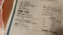 仙泉湖三去白蕉海鱸魚(yú)1斤/條凈膛冷凍刺少肉厚珠海特產(chǎn)500g生鮮中秋食材 曬單實(shí)拍圖