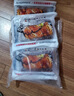 鴻亮  黑椒牛仔骨400g*5袋 靜腌牛排 燒烤食材 牛肉牛排骨 半成品生鮮 曬單實(shí)拍圖