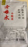 老壇子 泡仔姜2斤 老母水四川東坡泡菜嫩仔姜泡生姜泡椒川菜 曬單實拍圖