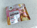 良品鋪子 7款純堅果750g 每日堅果干果禮盒核桃囤貨零食30包送禮團購 曬單實拍圖