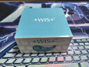 WIS晶潤(rùn)緊致眼膜貼60片 緊致眼部肌膚 淡化細(xì)紋水潤(rùn)補(bǔ)水送女生禮物 曬單實(shí)拍圖