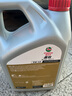 嘉實(shí)多（Castrol）嘉效 全合成機(jī)油 潤滑油 5W-40 SP/C3 4L 汽車保養(yǎng) 曬單實(shí)拍圖