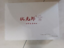 狀元郎AI學(xué)習機平板電腦小學(xué)初中到高中九門(mén)課程同步家教機英語(yǔ)點(diǎn)讀機電子詞典雙系統家長(cháng)管控8+128G 曬單實(shí)拍圖
