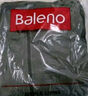 班尼路（Baleno）褲子男夏季運(yùn)動冰絲高街美式潮流垂感青少年休閑黑色純色速干褲 曬單實(shí)拍圖
