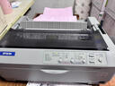 愛(ài)普生（epson）全新EPSONLQ-300KH520Klq-310銷(xiāo)售單發(fā)貨單憑證磅單打印機 全新LQ-300Kll 官方標配配齊，拿到直接使用。 曬單實(shí)拍圖