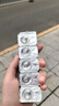 佩奈吉PienAge小寶石美瞳日拋10片水晶茶棕小直徑隱形眼鏡通勤 珍珠暮光 |氧氣棕 清冷千金感 （勇敢與堅韌） 0度 曬單實(shí)拍圖