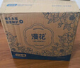 漫花藍茶花紙巾抽紙4層400張*40大包整箱批發(fā)家用餐巾面巾衛生紙 曬單實(shí)拍圖