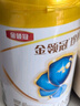 伊利金領(lǐng)冠珍護(hù)1段900g新國標(biāo)奶粉嬰兒牛奶粉0-6個(gè)月寶寶適喝 金領(lǐng)冠珍護(hù)1段900克 曬單實(shí)拍圖