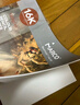 【全網(wǎng)低價(jià)】馬可（MARCO）學(xué)生16K彩鉛繪畫紙180g硬版彩鉛畫白卡本美術(shù)生漫畫用水溶油性繪畫紙700403 速寫 馬克筆繪畫 曬單實(shí)拍圖