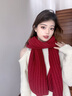 VINEY圍巾女冬季保暖針織毛線(xiàn)圍巾女士圍脖2025新款生日禮物送女友老婆 酒紅色-高端禮盒裝 曬單實(shí)拍圖