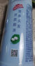 蜂花 營養(yǎng)護發(fā)素450ml 絲肽精華補水順滑滋養(yǎng)改善干枯毛躁 曬單實拍圖