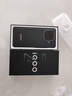 vivo iQOO Z9 Turbo 長(cháng)續航版12GB+256GB 曜夜黑 第三代驍龍8s 6400mAh超薄藍海電池 電競手機 贈號卡 曬單實(shí)拍圖