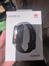 華為（HUAWEI）手環(huán)10 NFC版 羽砂黑 智能手環(huán)專(zhuān)業(yè)睡眠分析情緒健康鋁合金機身心率監測運動(dòng)手環(huán)支持NFC手環(huán)9升級 曬單實(shí)拍圖
