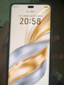 榮耀X60Pro 新品5G手機(jī) 【國(guó)家補(bǔ)貼15%】十面抗摔防水耐磨 6600mAh青海湖電池 榮耀綠洲護(hù)眼屏 天海青 8GB+128GB【365天碎屏險(xiǎn)+3年質(zhì)保】 官方標(biāo)配 曬單實(shí)拍圖