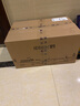 飛鶴3段飛帆呵護幼兒配方牛奶粉900g 藻油DHA【新國標】會員價無禮品 3段 900g 6罐 【咨詢更劃算】 曬單實拍圖