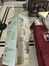 飛利浦（PHILIPS）無線便攜式恒溫智能水杯壺保溫杯可充電燒水杯外出泡奶320ml 曬單實拍圖