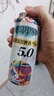 千島印象12度麥芽高度精釀原漿啤酒整箱12/24瓶500ml罐裝全麥啤酒特價(jià)批發(fā) 12度麥芽千島印象500ml*24瓶 曬單實(shí)拍圖
