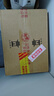 汾酒 黃蓋玻汾 清香型白酒 53度 475mL*6瓶 整箱裝非原箱 中秋送禮 曬單實(shí)拍圖