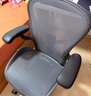 赫曼米勒（HERMAN MILLER）AERON電腦椅人體工學(xué)椅辦公椅【全新正品質(zhì)保12年】中號石墨色 曬單實(shí)拍圖