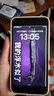 Apple 蘋果 iPhone 16/15/14/13/12/11/X系列二手手機 規(guī)格見質(zhì)檢報告 蘋果 iPhone 8 Plus 曬單實拍圖