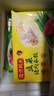 灣仔碼頭 【水餃皇后推薦】 速凍餃子 早餐速食 生鮮食品 1320G韭菜豬肉水餃*2 曬單實(shí)拍圖