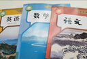 【新改版】2025適用新華書(shū)店人教版七年級上冊課本全套書(shū)初一上冊全套課本人教版教材教科書(shū)七上全套教材初1七上冊課本全套課本2025正版新版復習預習用書(shū)-2024年8月印次 【新改版】七年級上冊人教版語(yǔ) 曬單實(shí)拍圖