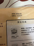 京鮮生 安格瑞冷凍3/8粗薯?xiàng)l2斤/袋 美式薯制品 西餐小食 曬單實(shí)拍圖