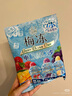 溜溜梅 電解質(zhì)冰沙 400g 果凍天然梅凍 添加乳酸菌棒冰雪糕冰淇淋0脂肪 曬單實拍圖