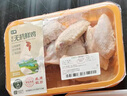 鮮京采【安心】無(wú)抗冷鮮雞翅中360g 曬單實(shí)拍圖