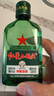 紅星二鍋頭 小二 清香型白酒 43度 100ml*24瓶 整箱裝 純糧口糧酒 曬單實(shí)拍圖