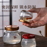 維艾（Newair）燕窩燉盅分裝瓶可蒸煮家用耐高溫玻璃空瓶燕窩杯可燉煮花膠空瓶子 曬單實(shí)拍圖