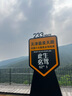 石頭A30 Pro 洗地機AI雙向助力【0纏毛 90℃除菌 超薄躺平】自動清洗吸拖洗一體拖地機器人掃地機七夕 曬單實拍圖