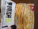 糧全其美手抓餅 蔥香味100g*20片 蔥油餅 培根香腸伴侶早餐半成品 曬單實拍圖