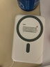 IMEV【3C認(rèn)證丨可上飛機(jī)】蘋果磁吸充電寶Magsafe無線快充iPhone16/15/14/17pro max外接電池移動(dòng)電源 【智能版型號20000m】一貼即充雙向快充不傷機(jī) 曬單實(shí)拍圖